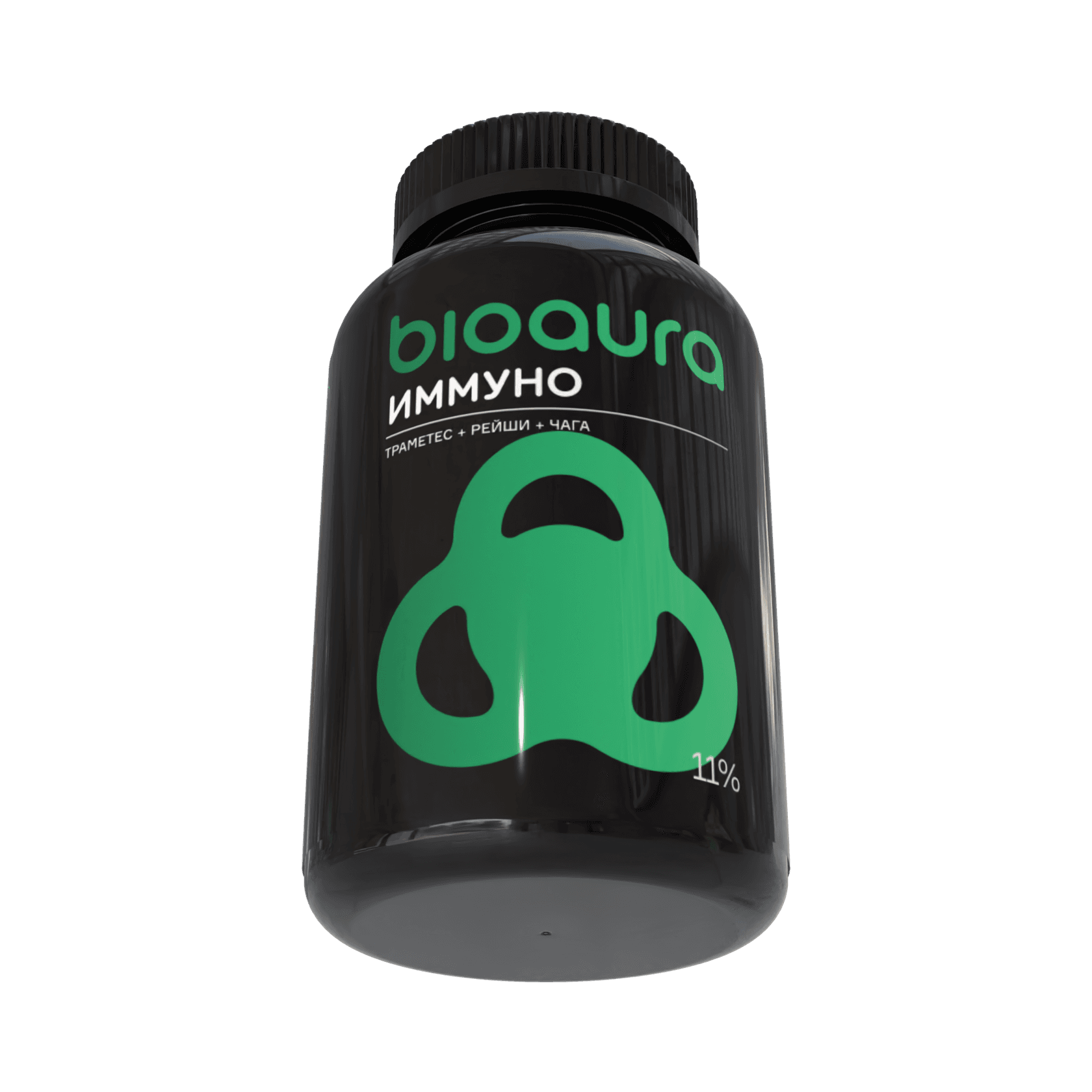 Immuno oil капсулы