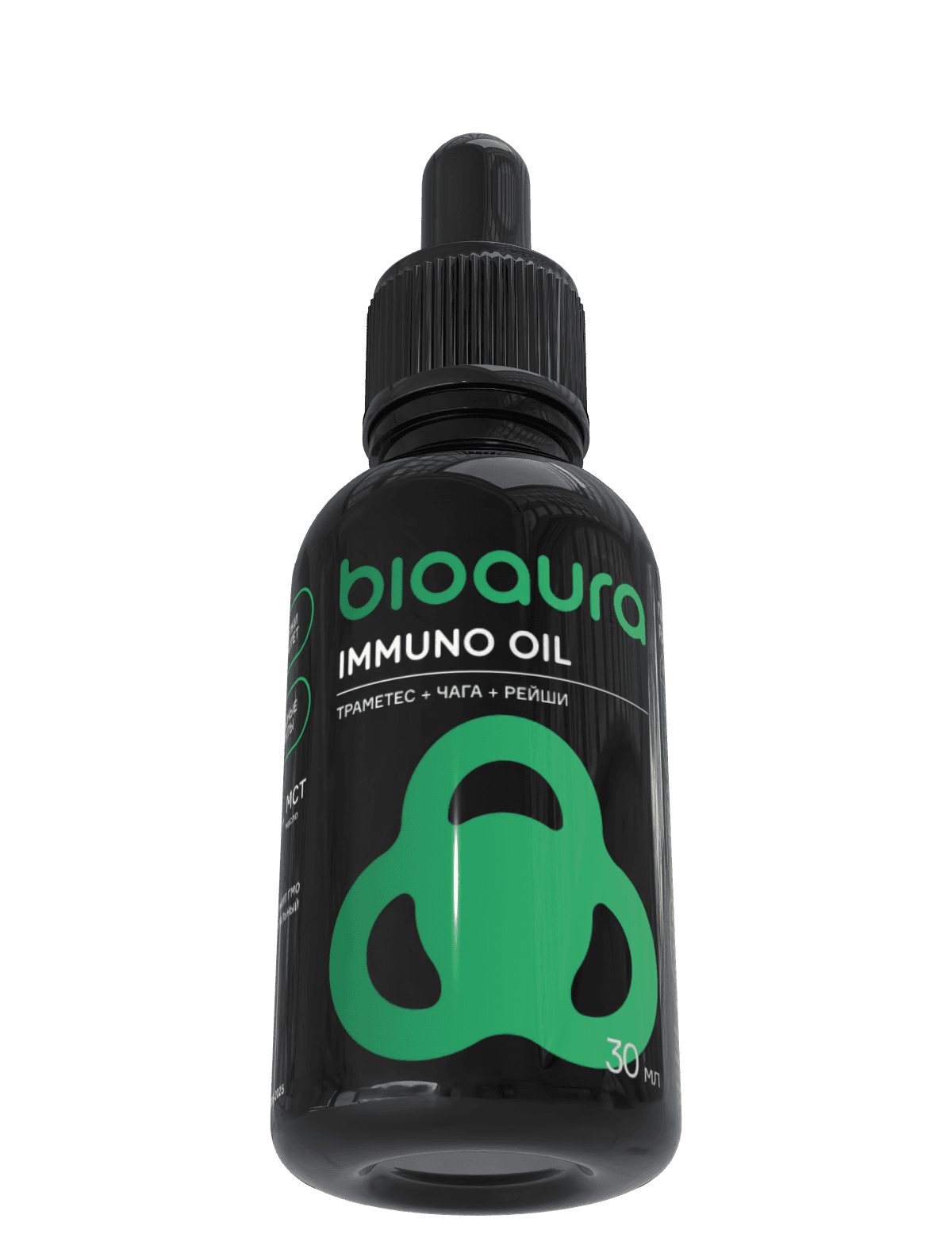 Immuno oil