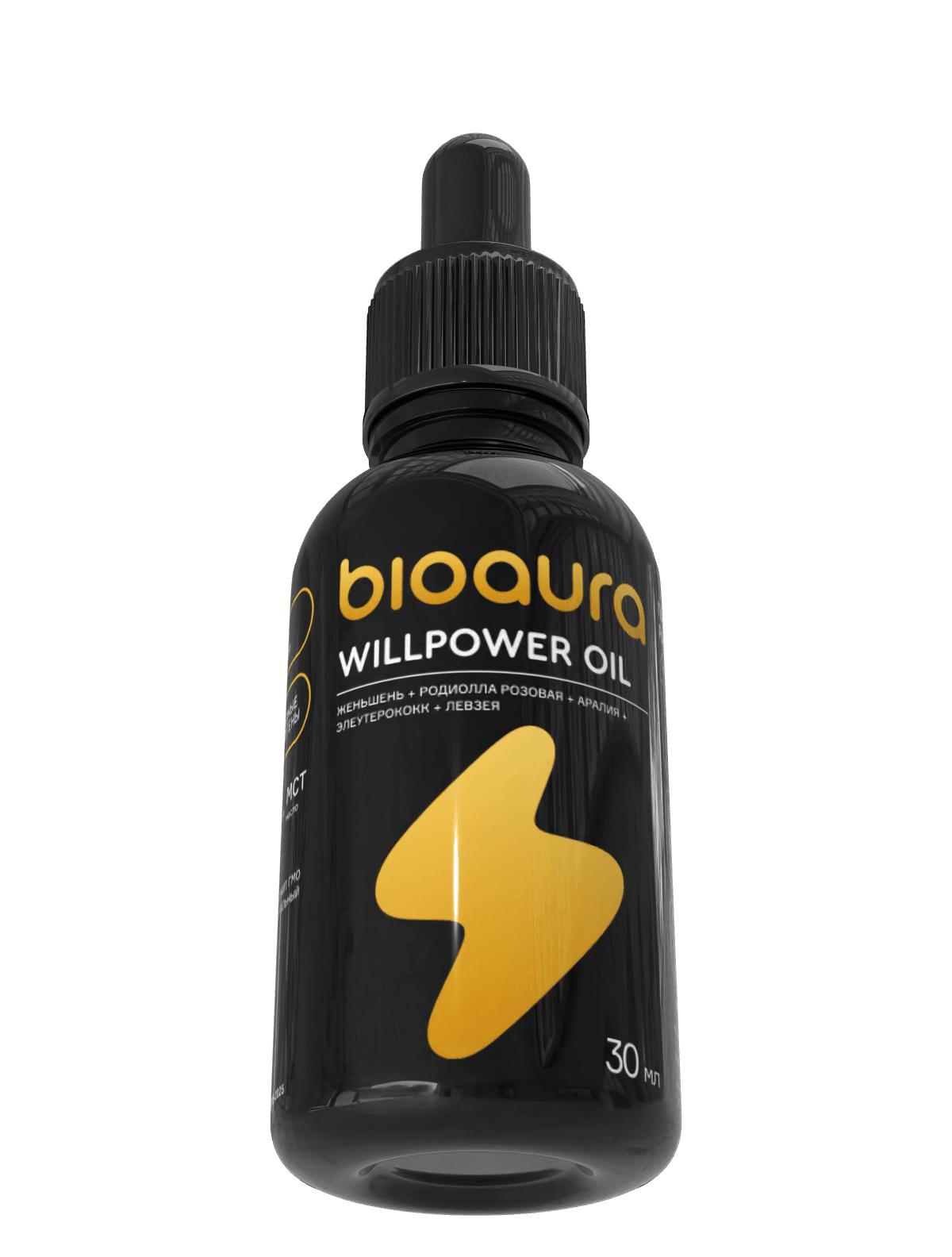 Willpower oil