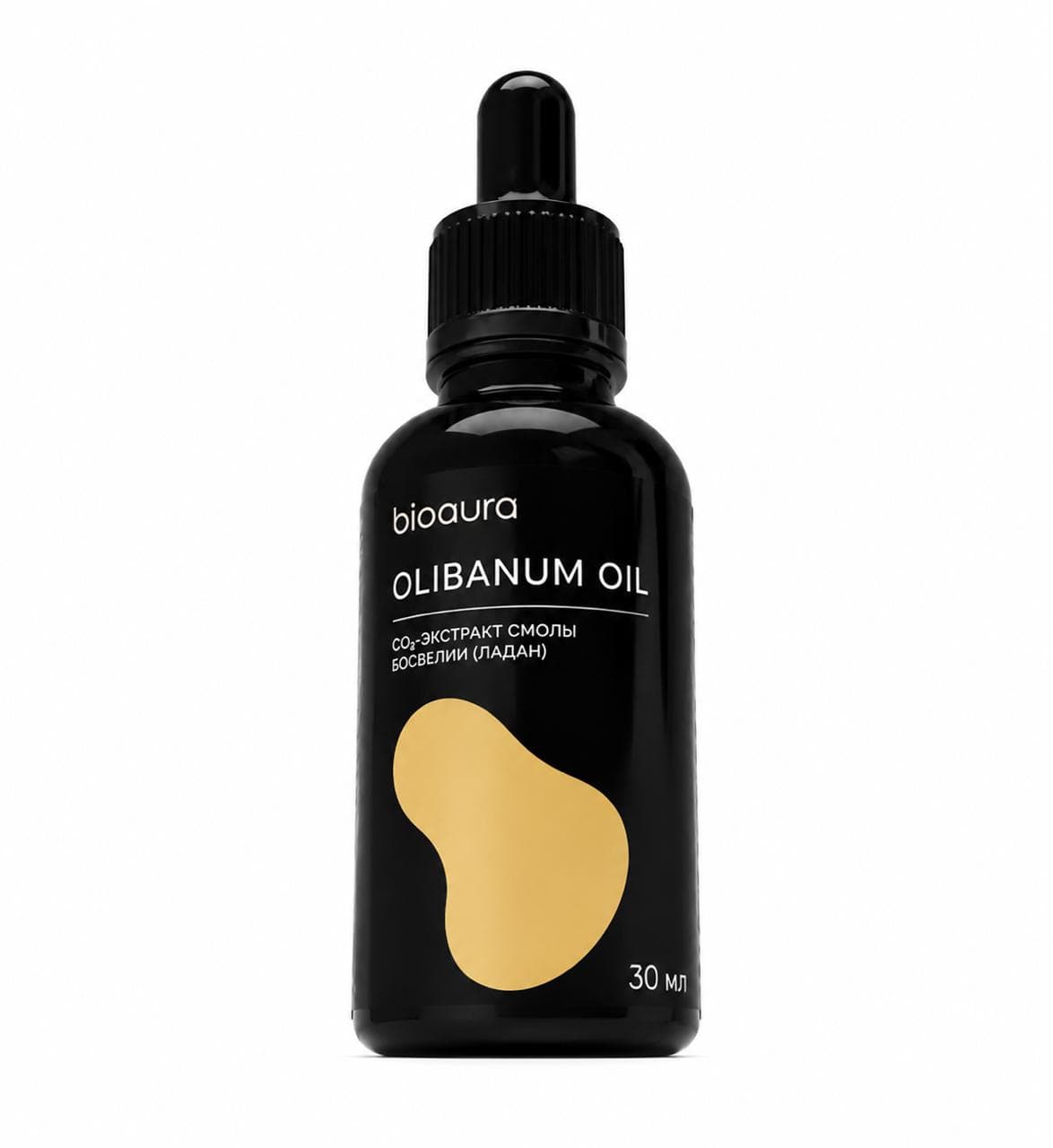 Olibanum oil